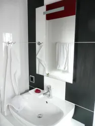 Badzimmer Ansicht 2