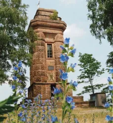 Bismarckturm  (© VG Landstuhl)