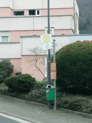 Bushaltestelle Siedlerstraße (© TKS GmbH)