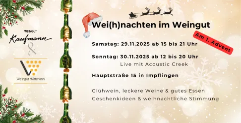 Wei(h)nachten im Weingut