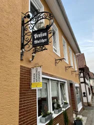 Pension Walther Außenansicht (2) (© Familie Walther)