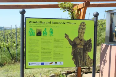 St. Urban 2 (© Tourismusverein Bad Bergzabern e.V.)