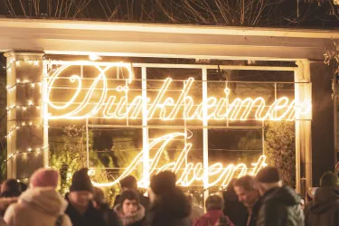 Leuchtelement am Oberen Kurpark