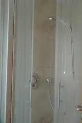 Dusche