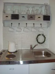 Pantry-Küche