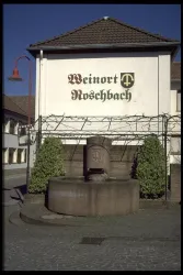 Roschbach (© Ortsgemeinde Roschbach)