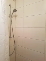 Dusche (© HB)