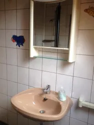 Dusche/WC (© Brigitte Messer)