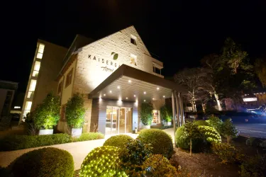 Hotel Kaisergarten