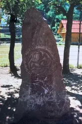 Stein der Eigenständigkeit in Elmstein