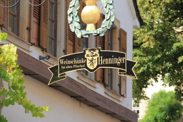 Pfarrhof Logo (© Thomas Konrad)