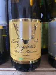 Wein Ziegelhütte (© Ziegelhütte)