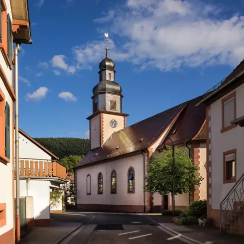 Ortstmitte Schwanheim (© Stephanie Ser) Ortstmitte Schwanheim (© Stephanie Ser)
