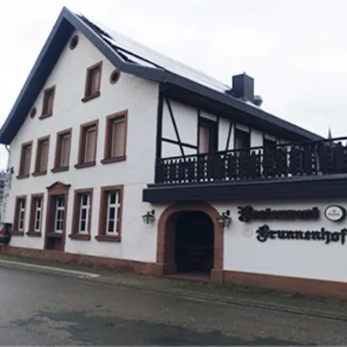Hotel Brunnenhof Aussenansicht (© Cedric Uhlmann) Hotel Brunnenhof Aussenansicht (© Cedric Uhlmann)