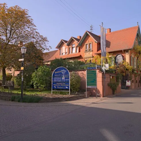 Weingut & Ferienhof Andreas Weisbrod (© Andreas Weisbrod) Weingut & Ferienhof Andreas Weisbrod (© Andreas Weisbrod)