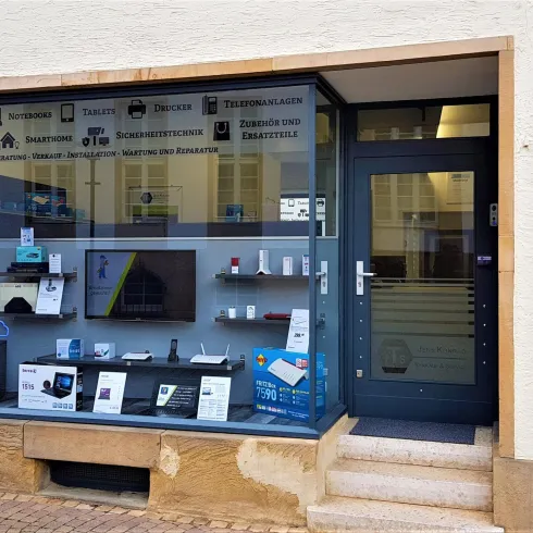 Außenansicht ITS-Konrad (© Stadt Bad Dürkheim) Außenansicht ITS-Konrad (© Stadt Bad Dürkheim)