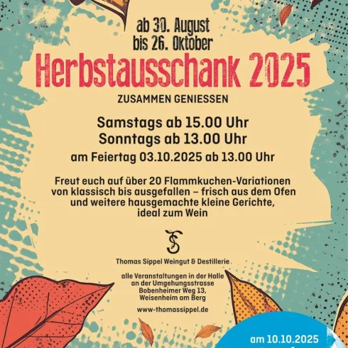 Herbstausschank (© Weingut & Destillerie Sippel) Herbstausschank (© Weingut & Destillerie Sippel)