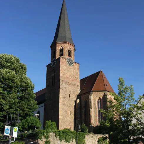Außenansicht (© Verein Südliche Weinstrasse Herxheim e.V.)