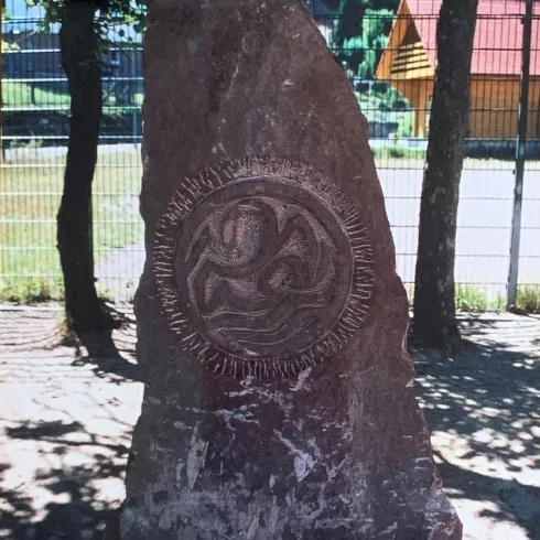 Stein der Eigenständigkeit in Elmstein